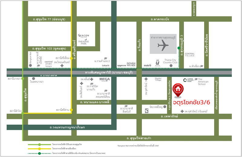*****บ้านเดี่ยวมือสอง โครงการ จตุรโชคชัย3/6 หลังริม เนื้อที่ 47 ตร.ว. ฟังก์ชัน 3 ห้องนอน 3 ห้องน้ำ 2 ที่จอดรถ เชื่อมต่อถนนบางนา-ตราด  ใกล้แหล่งอำนวยความสะดวก ห้างสรรพสินค้าโฮมโปร สุุวรรณภูมิ และ โลตัส บางนา